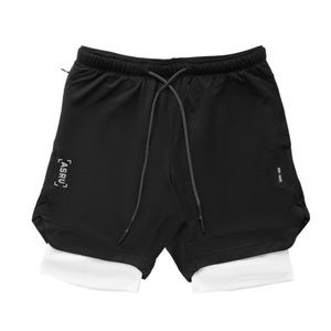 ASRV silver lite 7in shorts